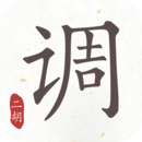 多脚的爬行动物