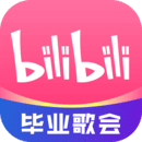 老板尊重员工