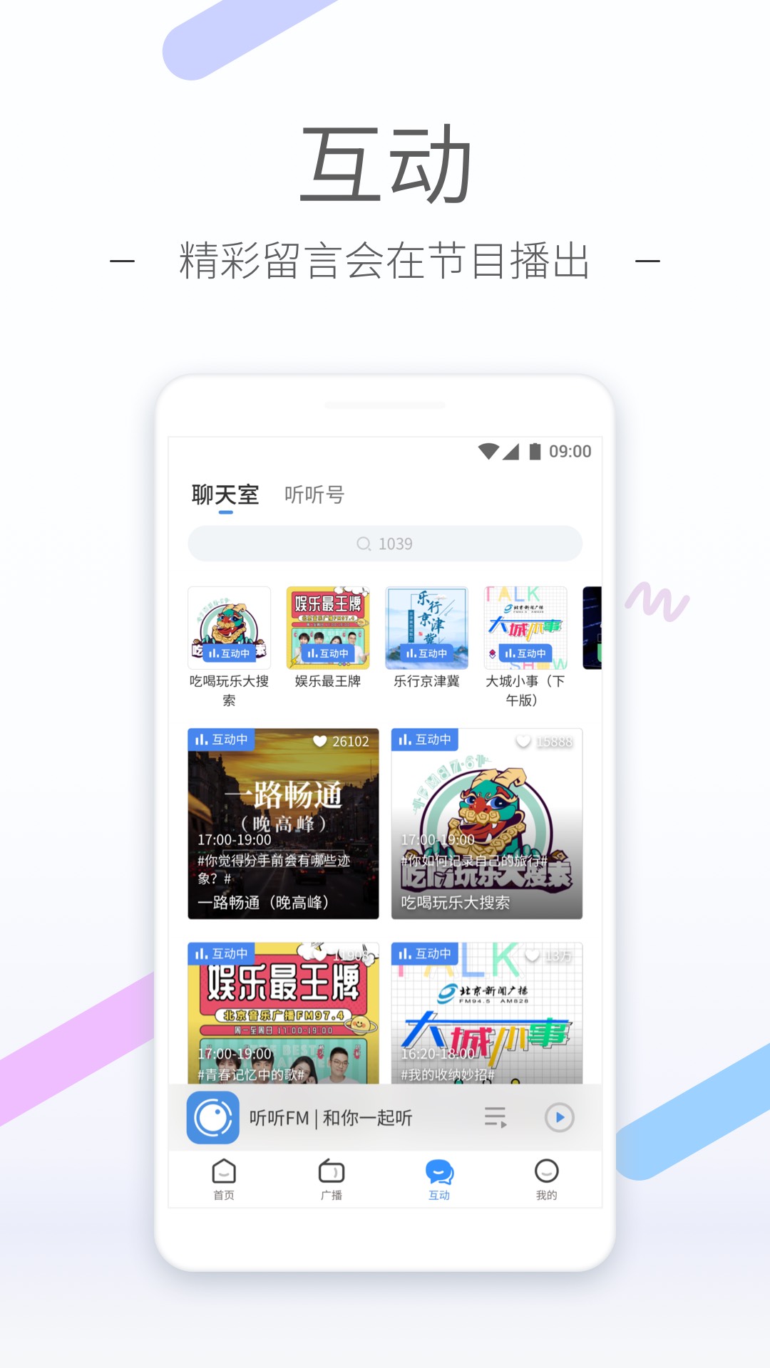 我的辅导老师作文400字五年级截图