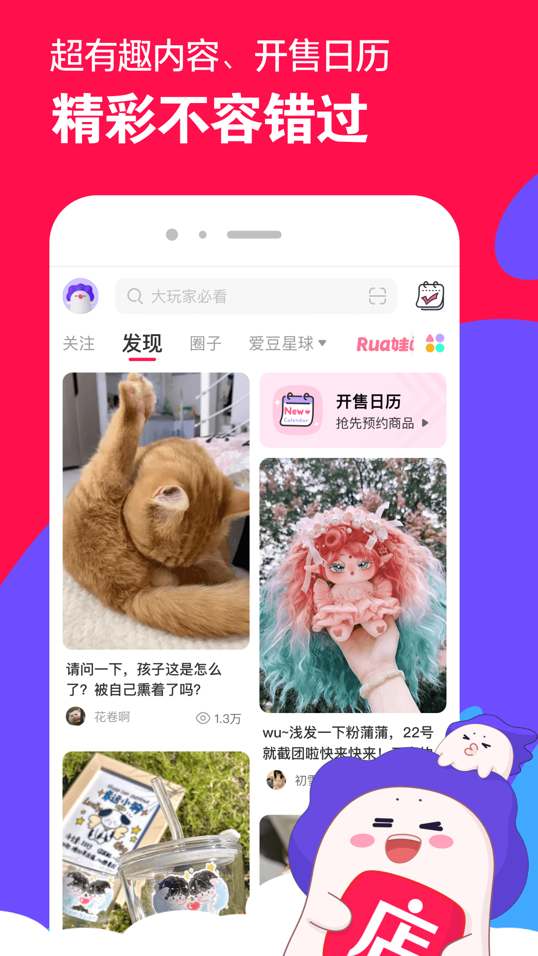 美女的皮靴皱了视频截图