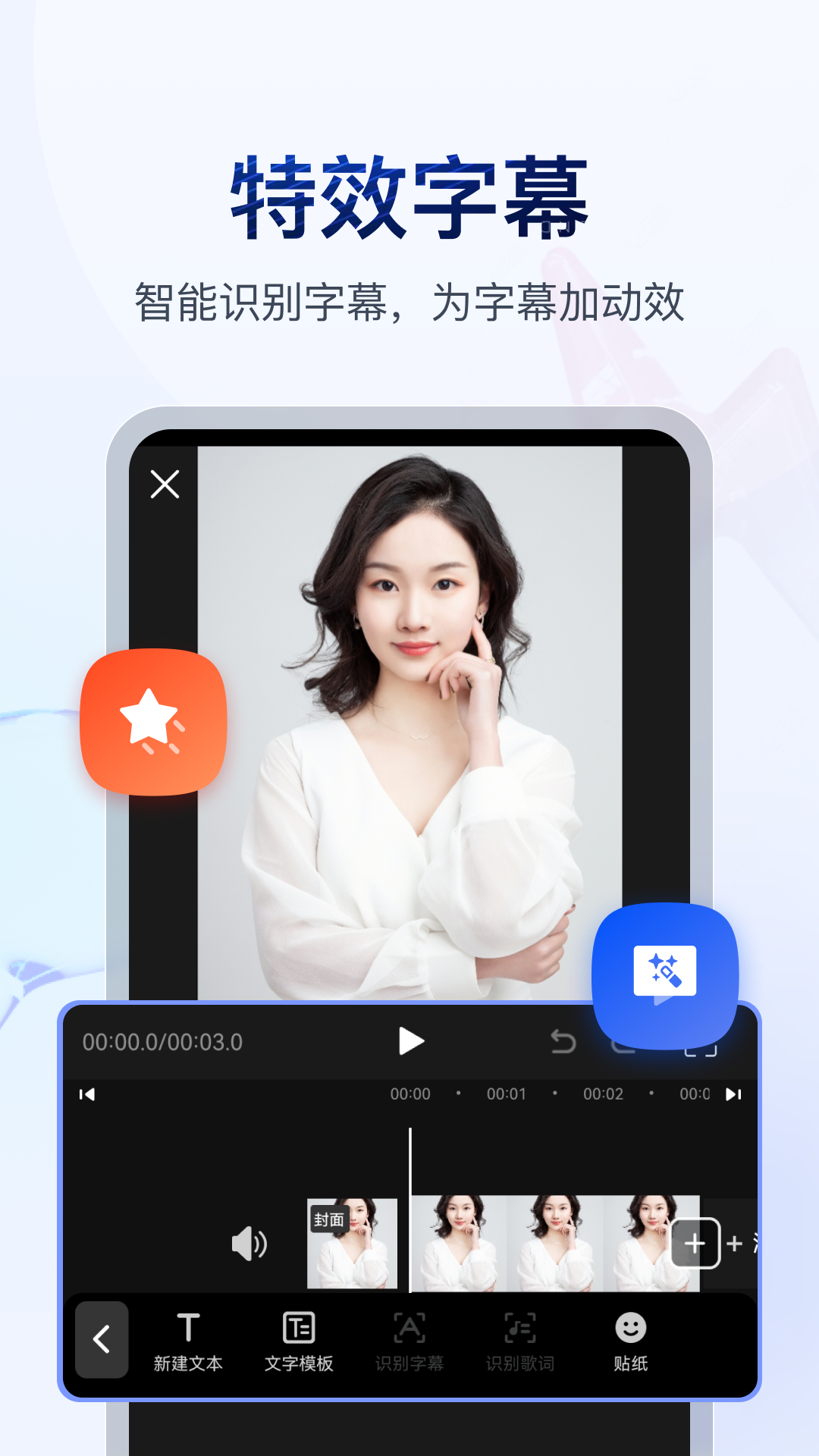 四条腿长尾巴像蜥蜴的动物截图