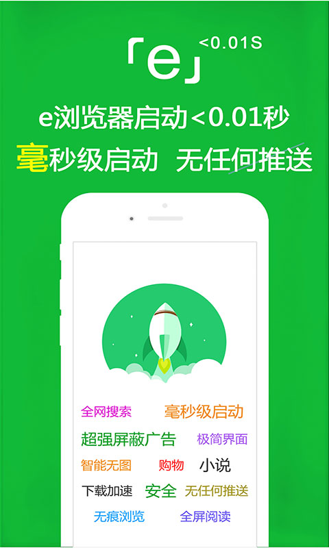 职业装女图片头像截图