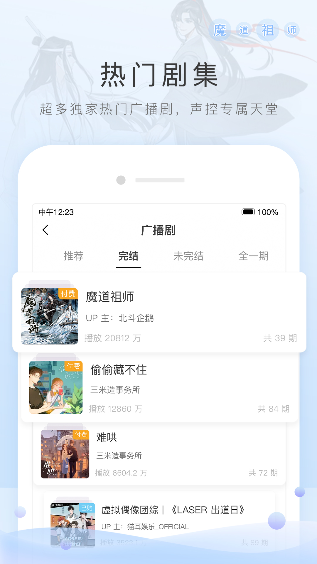 女生长靴里的袜子截图