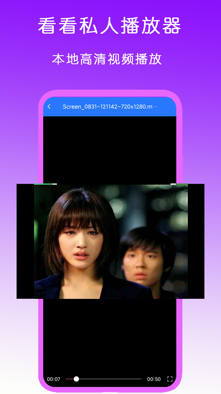 男人喜欢女人什么样的睡姿截图