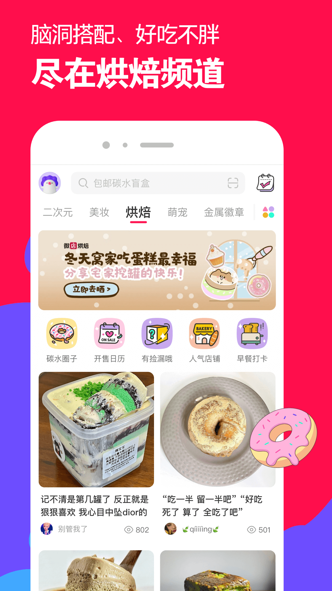 我的辅导老师作文400字五年级截图