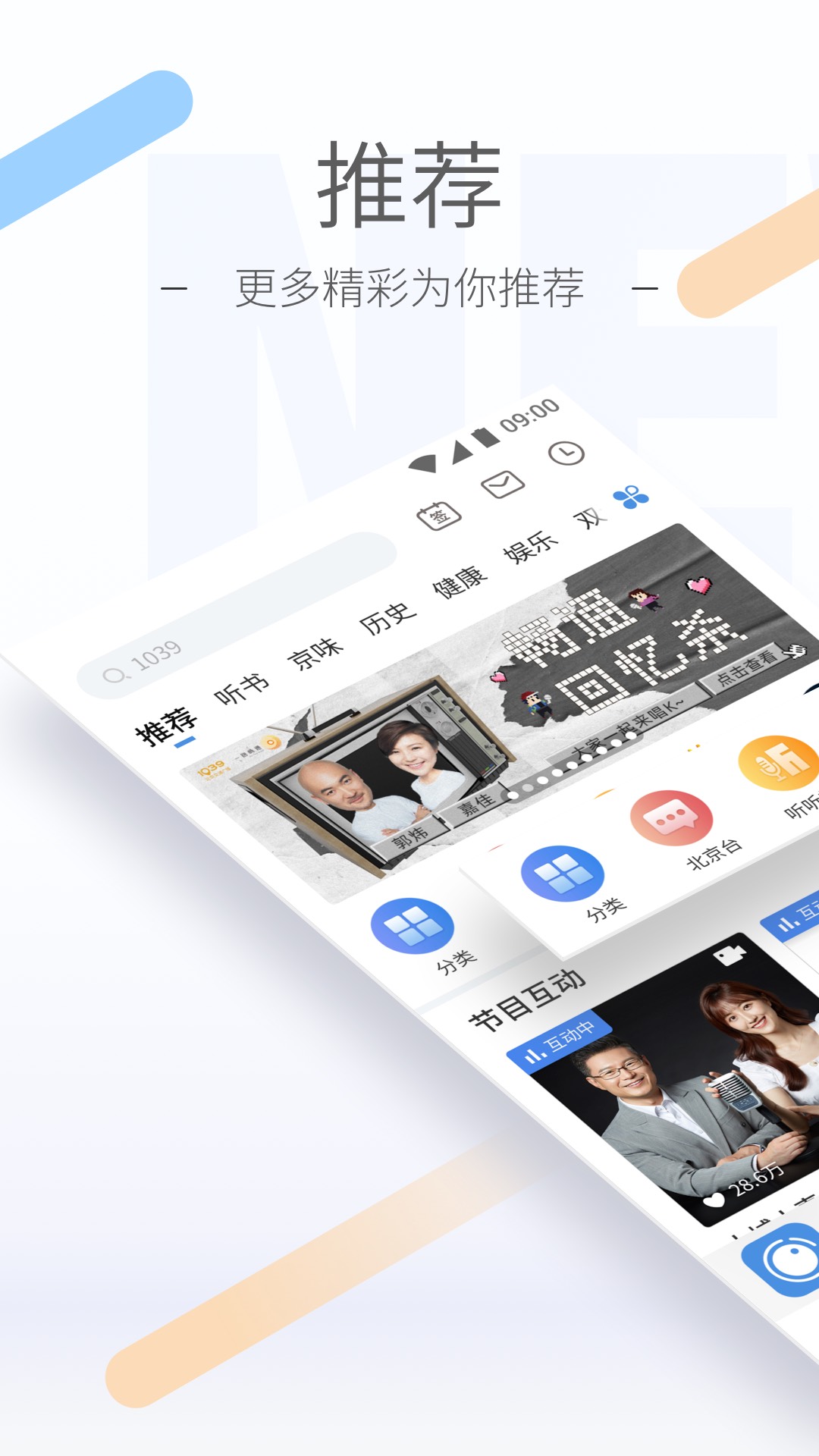 我的辅导老师作文400字五年级截图