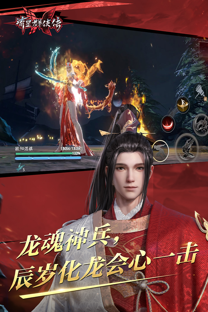 女生的脚是不是香的味道截图