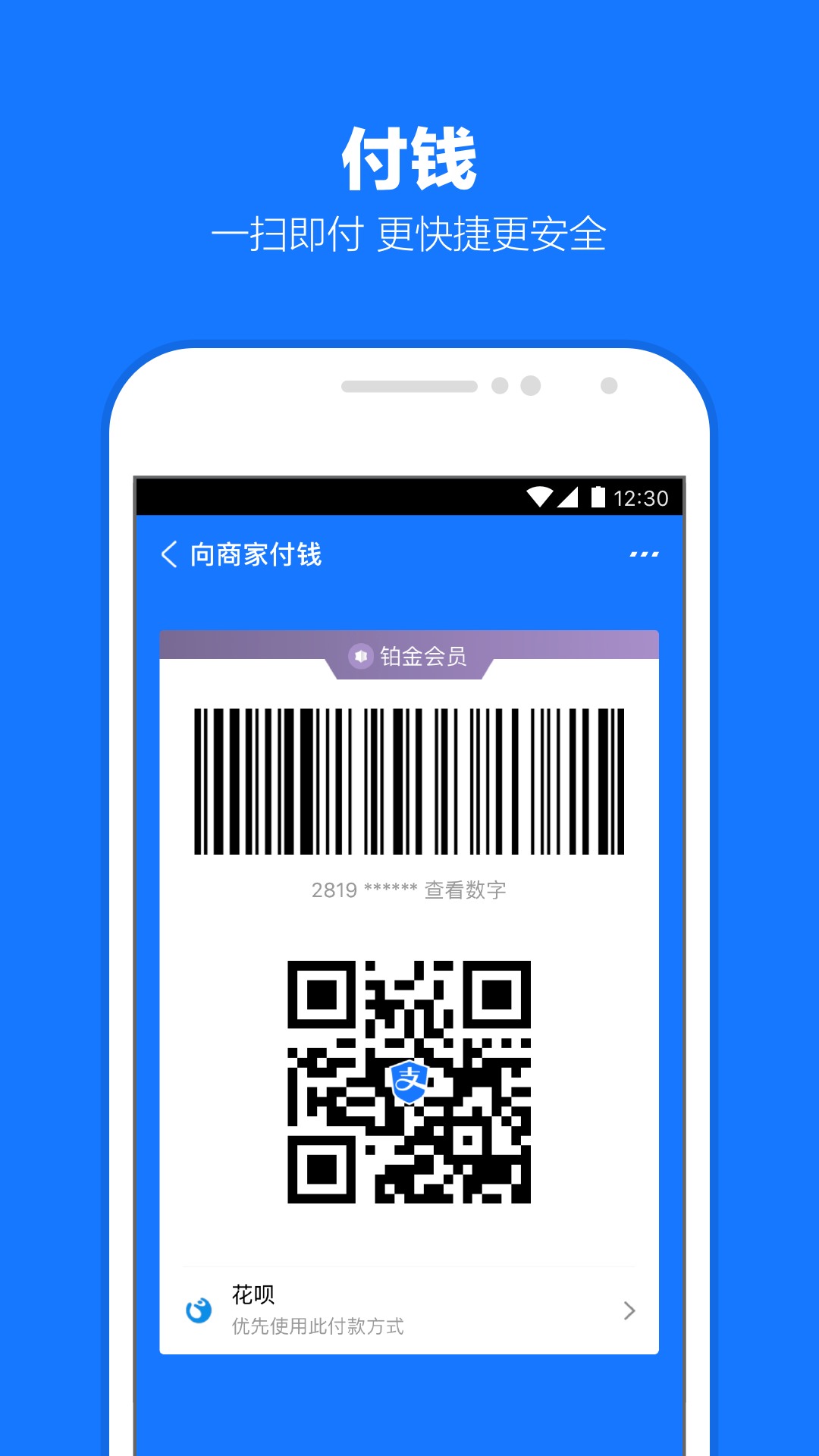 脚底破了一个个圆圈的皮截图
