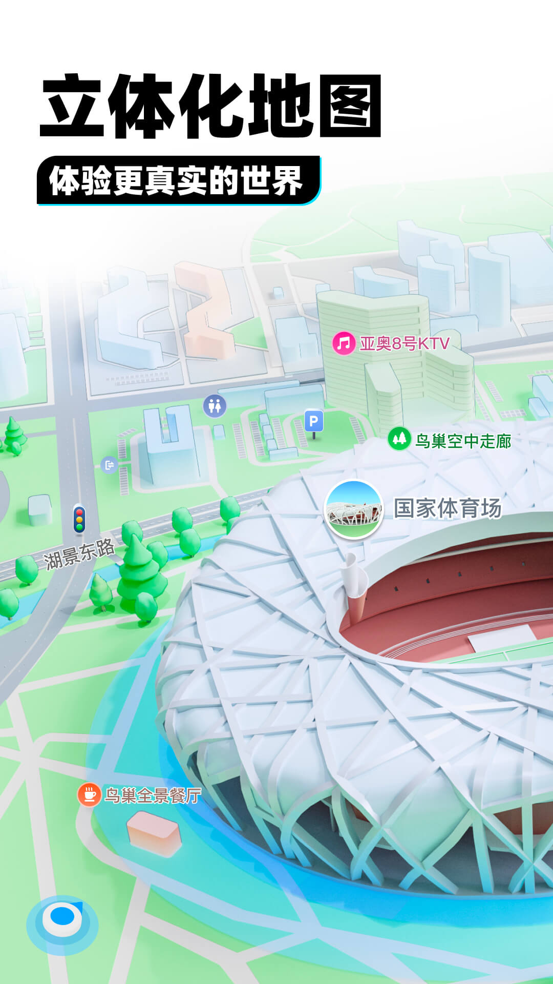 真丝女内裤图片价格截图