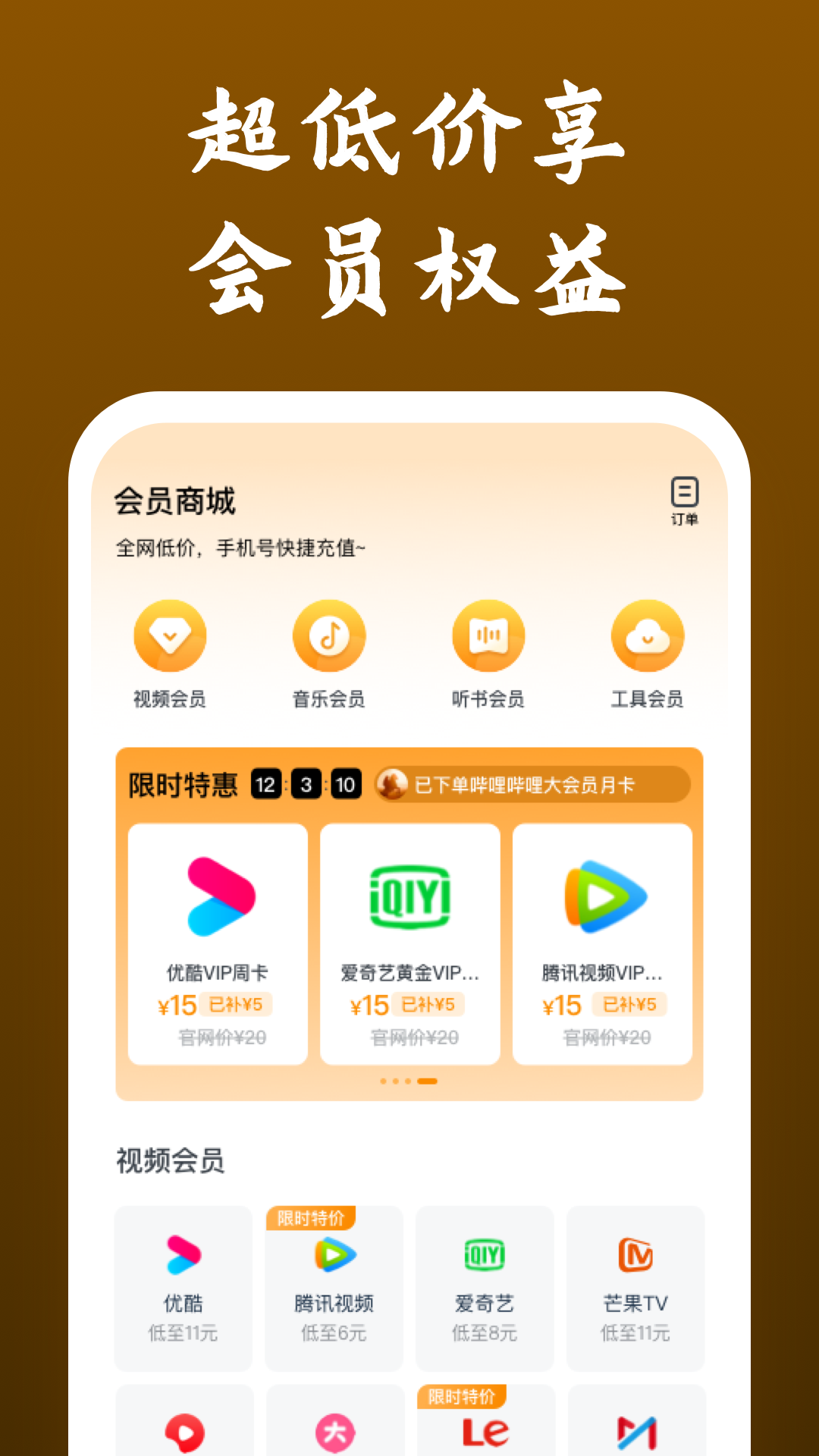 有人玩过广州番禺蝴蝶s吗截图