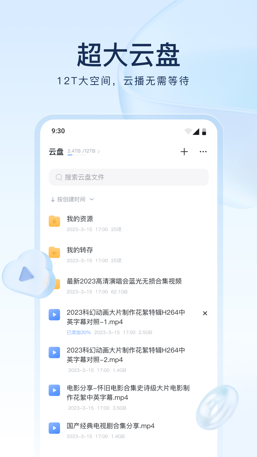 我在青岛伺候夫妻住，单女主，做厕截图