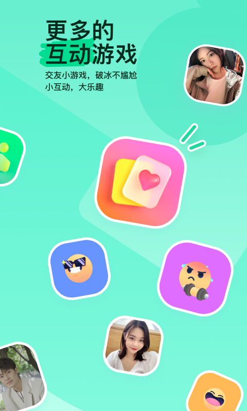 太阴传说经典台词是什么截图