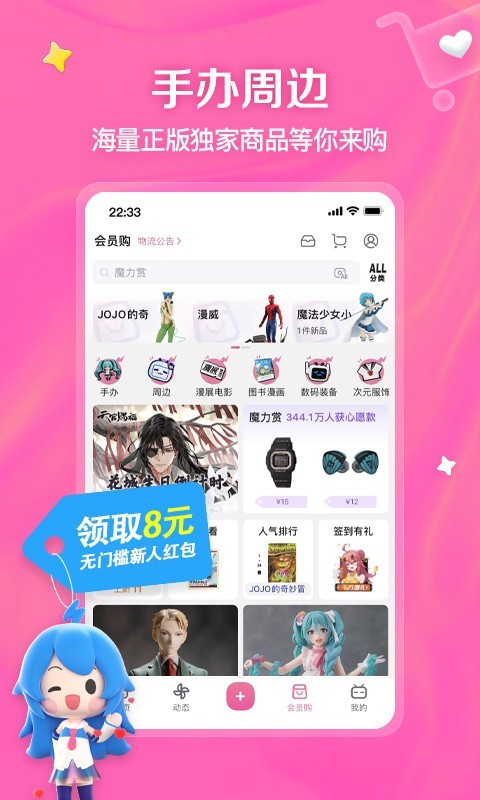 我在青岛伺候夫妻住，单女主，做厕截图