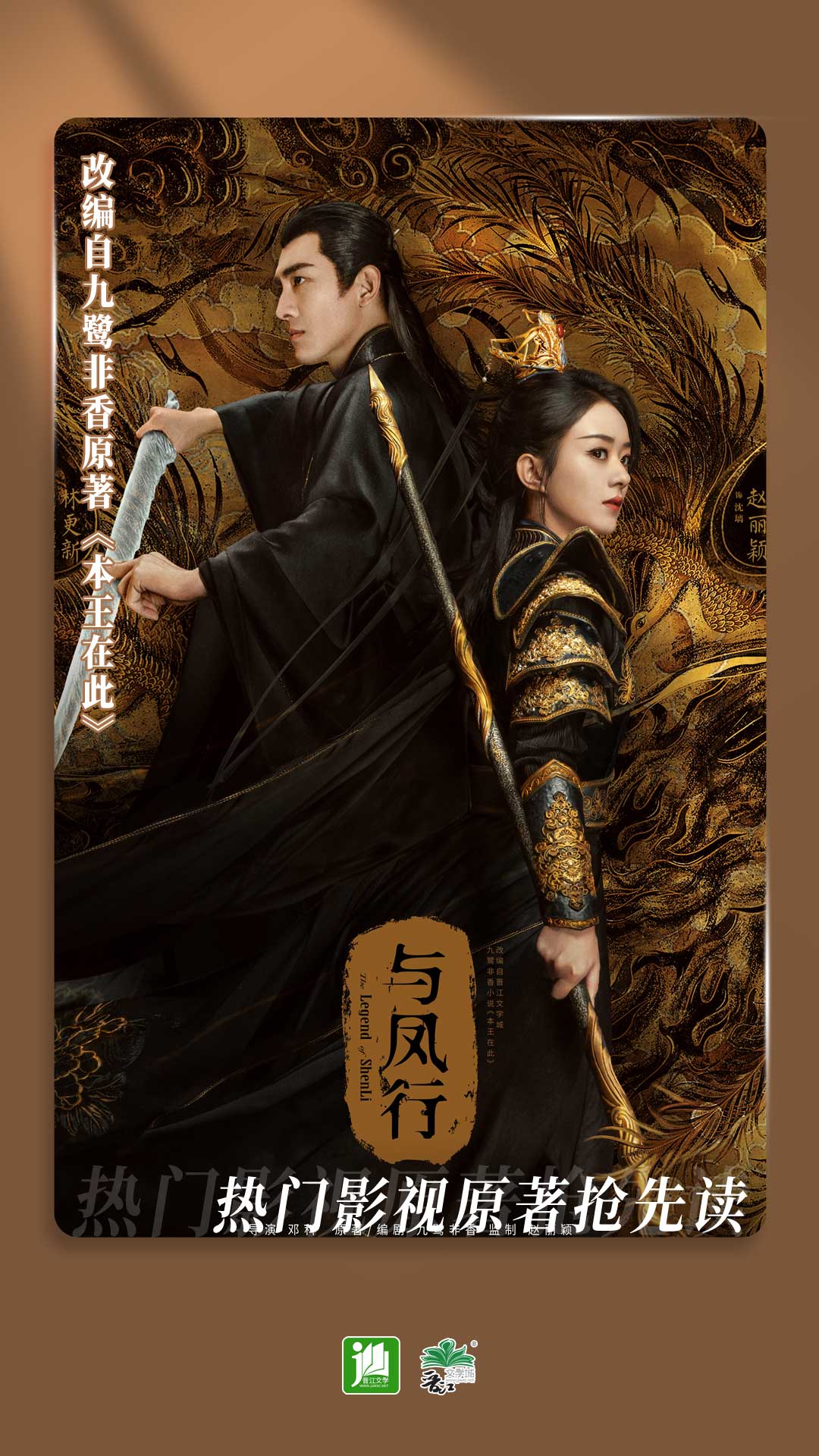 时尚职业装女装套装图片截图
