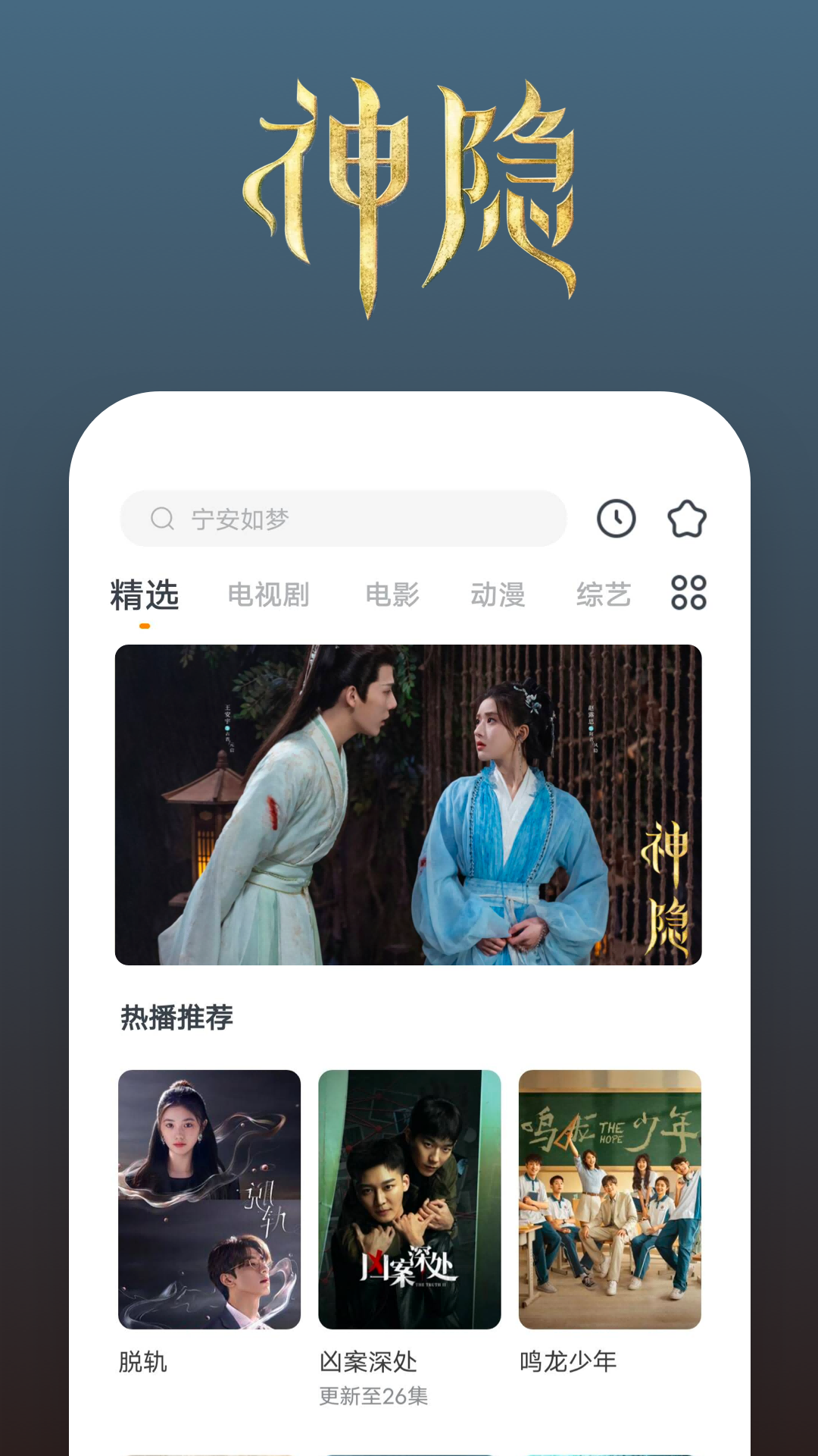 郑州妍妍女王截图