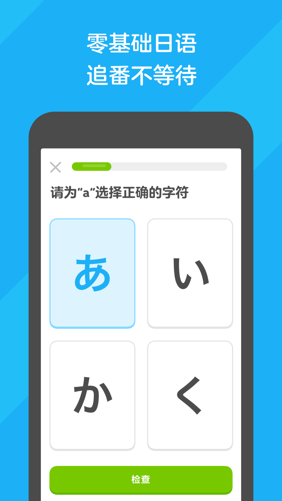 鬼魂传说之热情洋溢截图