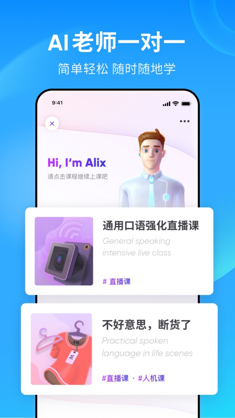华星国际酒店预订截图